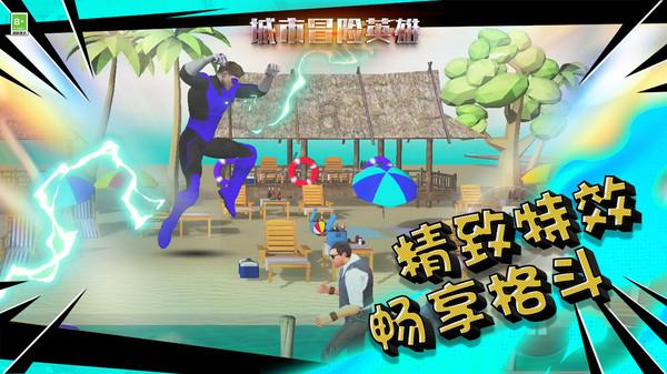 陆洪磊、汪莹：设计“逆行”送餐路线，外卖平台无异于“饮鸩止渴”