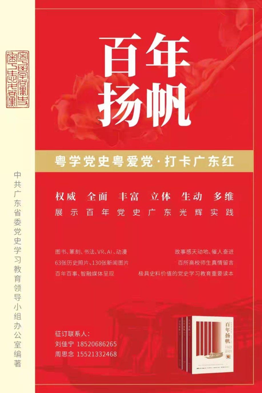 之前玩的朋友删了我他家人去世了应该安慰吗？游戏画面
