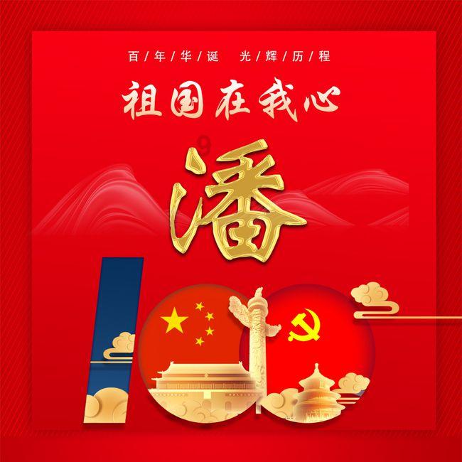 他说结束不代表不爱，既然爱，为什么要结束？游戏画面